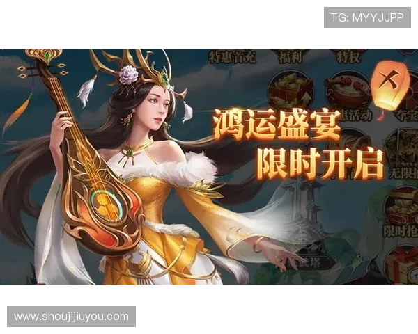 九游娱乐游戏官网优惠活动不断，丰富奖励等你来领取