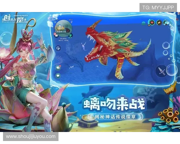 九游平台网页版支持多设备登录，随时随地畅享精彩游戏内容