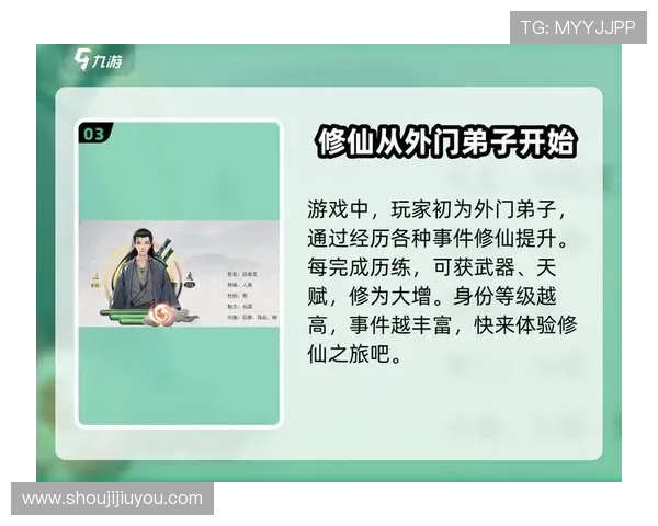 九游滚球客户端下载指南快速下载安装步骤详解让你轻松上手